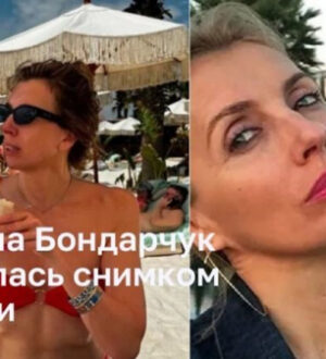 Светлана Бондарчук поделилась снимком в бикини