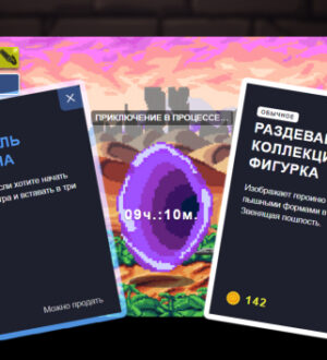 Элитарный розыгрыш: премиальные фигурки Геральта и Карлах от студии Tesseract Prints