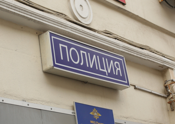 В Петербурге вынесли приговор киллеру, который сознался в убийстве 30-летней давности