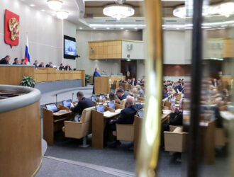 Госдума начала борьбу с сатанистами: поклонение дьяволу приравняют к экстремизму