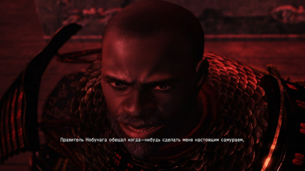 Рэп-превью Assassin's Creed Shadows, от которого вы пуститесь в африканский пляс
Рэп-превью Assassin's Creed Shadows, от которого вы пуститесь в африканский пляс