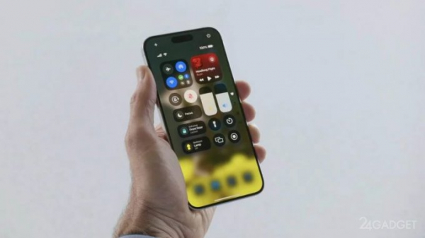 iOS 18 теперь может установить любой желающий iOS 18 теперь может установить любой желающий