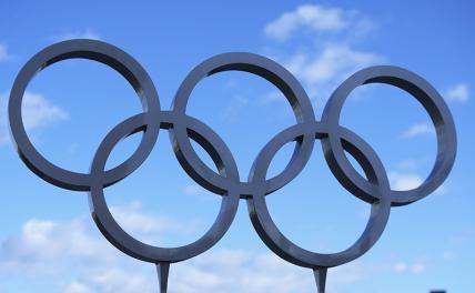 МОК опубликовал список российских спортсменов, которые выступят на Олимпиаде
