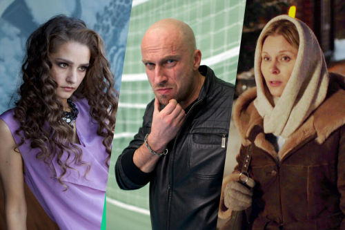 Список самых популярных сериалов ТНТ с высоким рейтингом и классными актерами Список самых популярных сериалов ТНТ с высоким рейтингом и классными актерами
