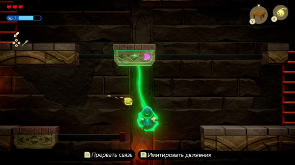 Обзор The Legend of Zelda: Echoes of Wisdom. Детский праздник с Зельдой в главной роли
Обзор The Legend of Zelda: Echoes of Wisdom. Детский праздник с Зельдой в главной роли