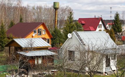 Россиянам рассказали, когда продажа старой дачи станет почти невозможной Россиянам рассказали, когда продажа старой дачи станет почти невозможной