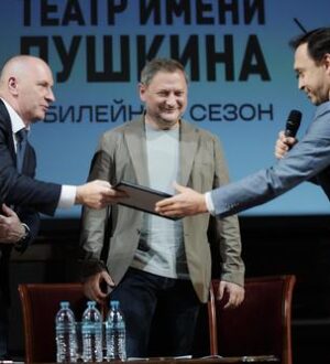 Сбор труппы и открытие 75 юбилейного сезона Театра имени А.С. Пушкина