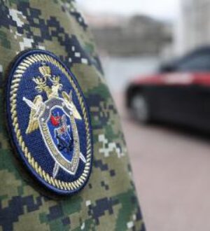СКР возбудил уголовное дело в отношении замкомандующего Ленинградским ВО
