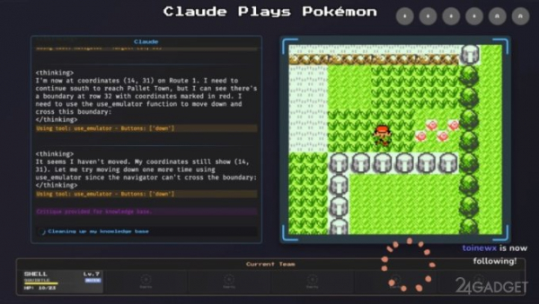 ИИ начал стримить в Twitch, как играет в Pokémon Red (3 фото) ИИ начал стримить в Twitch, как играет в Pokémon Red (3 фото)