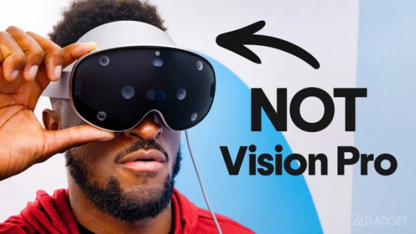 Блогер испытал передовую XR-гарнитуру Samsung Project Moohan на Android XR — удобнее Apple Vision Pro (2 фото + видео) Блогер испытал передовую XR-гарнитуру Samsung Project Moohan на Android XR — удобнее Apple Vision Pro (2 фото + видео)