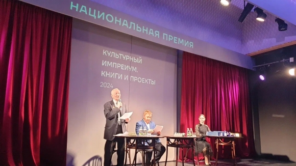 Роман Виктора Слипенчука &laquo;Зинзивер&raquo; отмечен премией &laquo;Культурный империум. Книги и проекты&raquo;