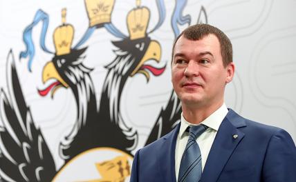 СМИ: Евросоюз снял санкции с главы Минспорта РФ Михаила Дегтярева СМИ: Евросоюз снял санкции с главы Минспорта РФ Михаила Дегтярева