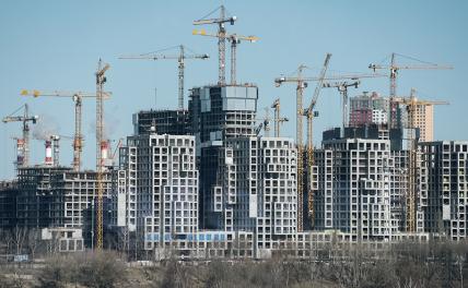 Вырастут ли цены на жилье? Эксперт сказал, сколько лет будут продавать «все то, что построено» Вырастут ли цены на жилье? Эксперт сказал, сколько лет будут продавать «все то, что построено»
