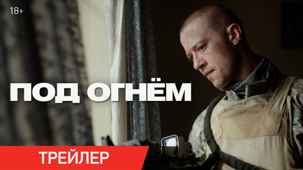 Что посмотреть в апреле: лучшие фильмы, сериалы и аниме месяца
Что посмотреть в апреле: лучшие фильмы, сериалы и аниме месяца