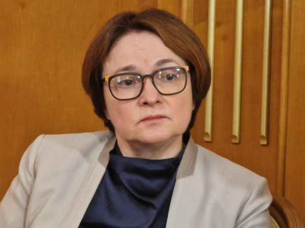 Экономист Масленников: &laquo;Возглавить ЦБ в 2027 году, сменив Набиуллину, должен финансист нового типа&raquo;
