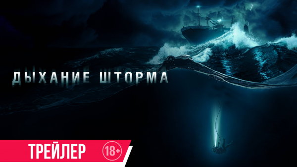 Что посмотреть в апреле: лучшие фильмы, сериалы и аниме месяца
Что посмотреть в апреле: лучшие фильмы, сериалы и аниме месяца