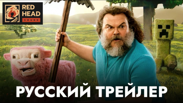 Что посмотреть в апреле: лучшие фильмы, сериалы и аниме месяца
Что посмотреть в апреле: лучшие фильмы, сериалы и аниме месяца