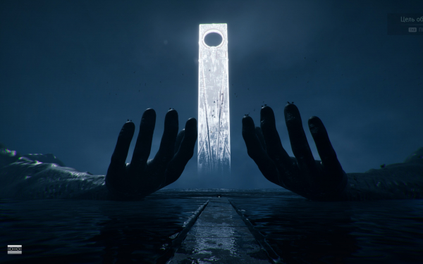 
                    Обзор KARMA: The Dark World. Зрелищный симулятор ходьбы, разрываемый на части хаотичным авторским видением
                
