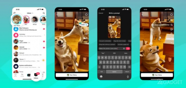 TikTok научился оживлять фотографии с помощью ИИ-функции AI Alive TikTok научился оживлять фотографии с помощью ИИ-функции AI Alive