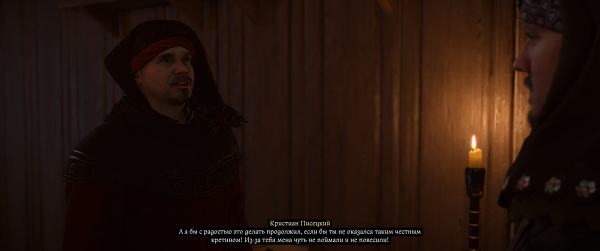 А ты точно шедевр? Македонская критика сюжета Kingdom Come: Deliverance 2 спустя 320 часов
А ты точно шедевр? Македонская критика сюжета Kingdom Come: Deliverance 2 спустя 320 часов