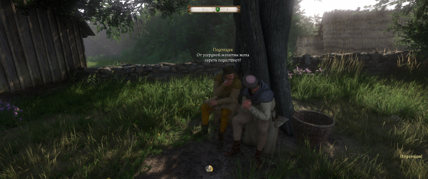 А ты точно шедевр? Македонская критика сюжета Kingdom Come: Deliverance 2 спустя 320 часов
А ты точно шедевр? Македонская критика сюжета Kingdom Come: Deliverance 2 спустя 320 часов