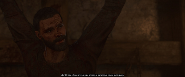 А ты точно шедевр? Македонская критика сюжета Kingdom Come: Deliverance 2 спустя 320 часов
А ты точно шедевр? Македонская критика сюжета Kingdom Come: Deliverance 2 спустя 320 часов