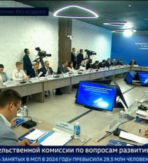Ленобласть делится опытом работы с субъектами малого бизнеса