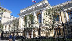 Трамп ускорил утечку мозгов из США — тысячи китайских ученых сбежали на родину в КНР Трамп ускорил утечку мозгов из США — тысячи китайских ученых сбежали на родину в КНР