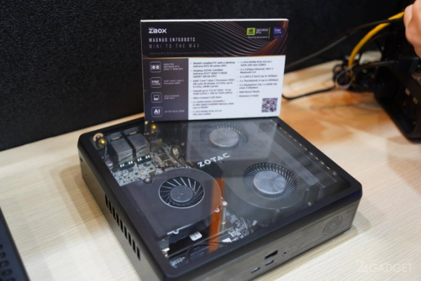 Zotac представила мини-ПК с видеокартой RTX 5060 Ti на 16 ГБ (3 фото) Zotac представила мини-ПК с видеокартой RTX 5060 Ti на 16 ГБ (3 фото)