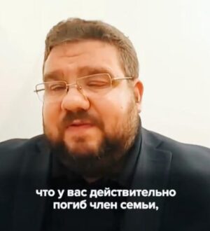 Экс-советник генпрокурора Украины раскрыл схему взяток за тела погибших военных