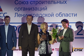 Школы &mdash; по новому ленинградскому стандарту