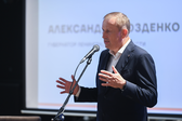 Гражданский форум — новая формула успеха Гражданский форум — новая формула успеха
