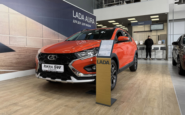 Продажи есть, машин — нет. Как мы пытались купить новую Lada Iskrа
Продажи есть, машин — нет. Как мы пытались купить новую Lada Iskrа
