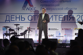 Школы &mdash; по новому ленинградскому стандарту