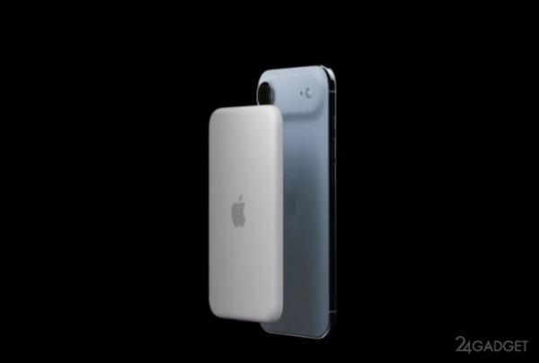 Apple представила плечевой ремешок для iPhone 17 Air за $59 и другие модные аксессуары (5 фото)