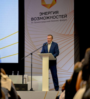 Новые меры поддержки — бизнесу Ленобласти