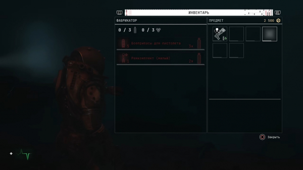 Обзор Cronos: The New Dawn. Польский Dead Space или польский шутер?
Обзор Cronos: The New Dawn. Польский Dead Space или польский шутер?