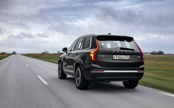 Гетеборгский синдром? Мы покатались на обновленном Volvo XC90 T8
Гетеборгский синдром? Мы покатались на обновленном Volvo XC90 T8