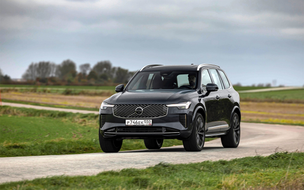 Гетеборгский синдром? Мы покатались на обновленном Volvo XC90 T8
Гетеборгский синдром? Мы покатались на обновленном Volvo XC90 T8