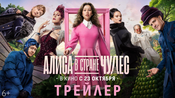 
                    Что посмотреть в октябре: лучшие фильмы, сериалы и аниме месяца
                