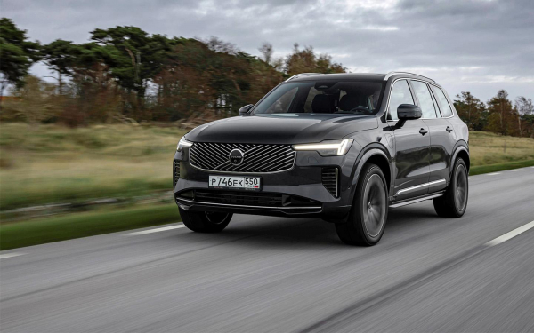Гетеборгский синдром? Мы покатались на обновленном Volvo XC90 T8
Гетеборгский синдром? Мы покатались на обновленном Volvo XC90 T8