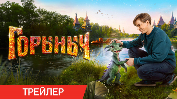 
                    Что посмотреть в октябре: лучшие фильмы, сериалы и аниме месяца
                