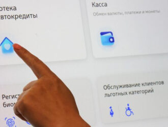 Россияне гасят ипотеку на вторичное жилье в среднем за 2,5 года