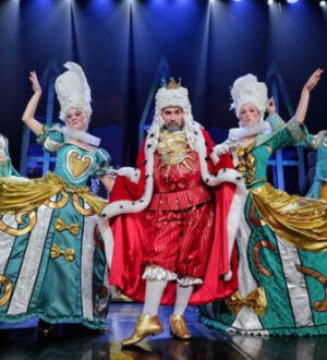 Премьера «Бременских музыкантов» пройдет в Театре иллюзии