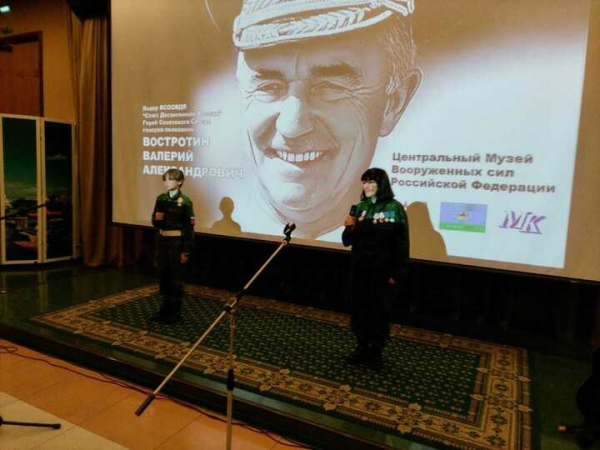 Пример мужества, чести и доблести: герою-десантнику Валерию Востротину посвятили песни