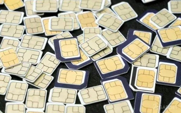В России появятся детские SIM-карты &mdash; они позволят родителям следить за детьми