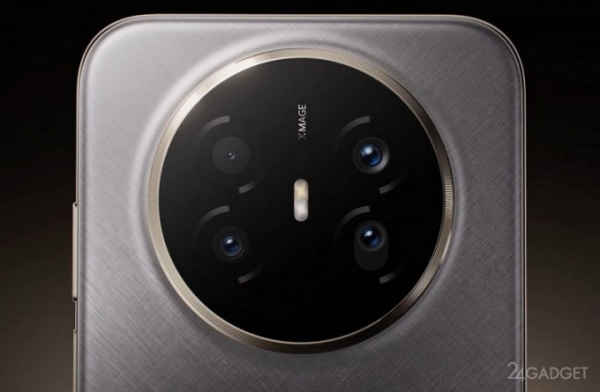 Дурной пример заразителен - Huawei представила тонкий смартфон Mate 70 Air с 7" экраном и батареей вдвое более ёмкой, чем у iPhone Air (4 фото) Дурной пример заразителен - Huawei представила тонкий смартфон Mate 70 Air с 7" экраном и батареей вдвое более ёмкой, чем у iPhone Air (4 фото)