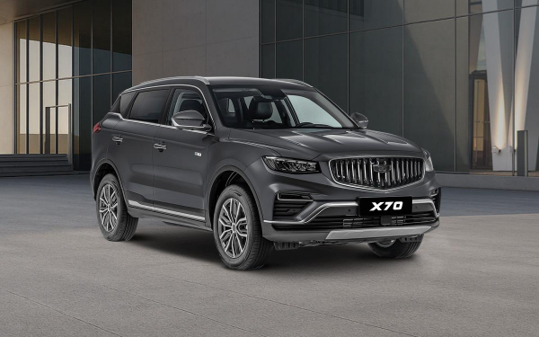Belgee объявил о старте продаж обновленного X70. Комплектации и цены
Belgee объявил о старте продаж обновленного X70. Комплектации и цены