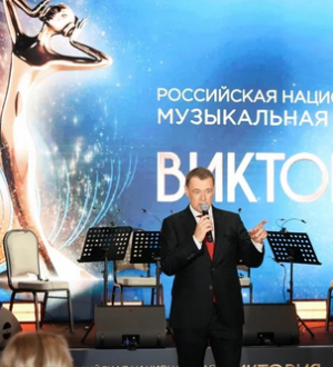 Гала-ужин Российской национальной музыкальной премии «Виктория-2026»: вечер, когда музыка создавала историю