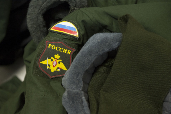 В России увеличили сроки за дезертирство для бывших осужденных военнослужащих В России увеличили сроки за дезертирство для бывших осужденных военнослужащих